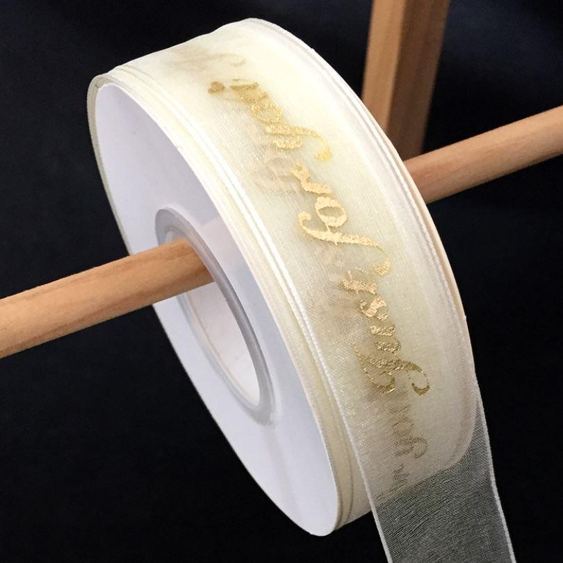 1roll 25mm Just For You Ribbon Wedding Organza Ribbon For Birthday Valentine's Day Flowers Gifts Packing Decor (1698L) - Image 4