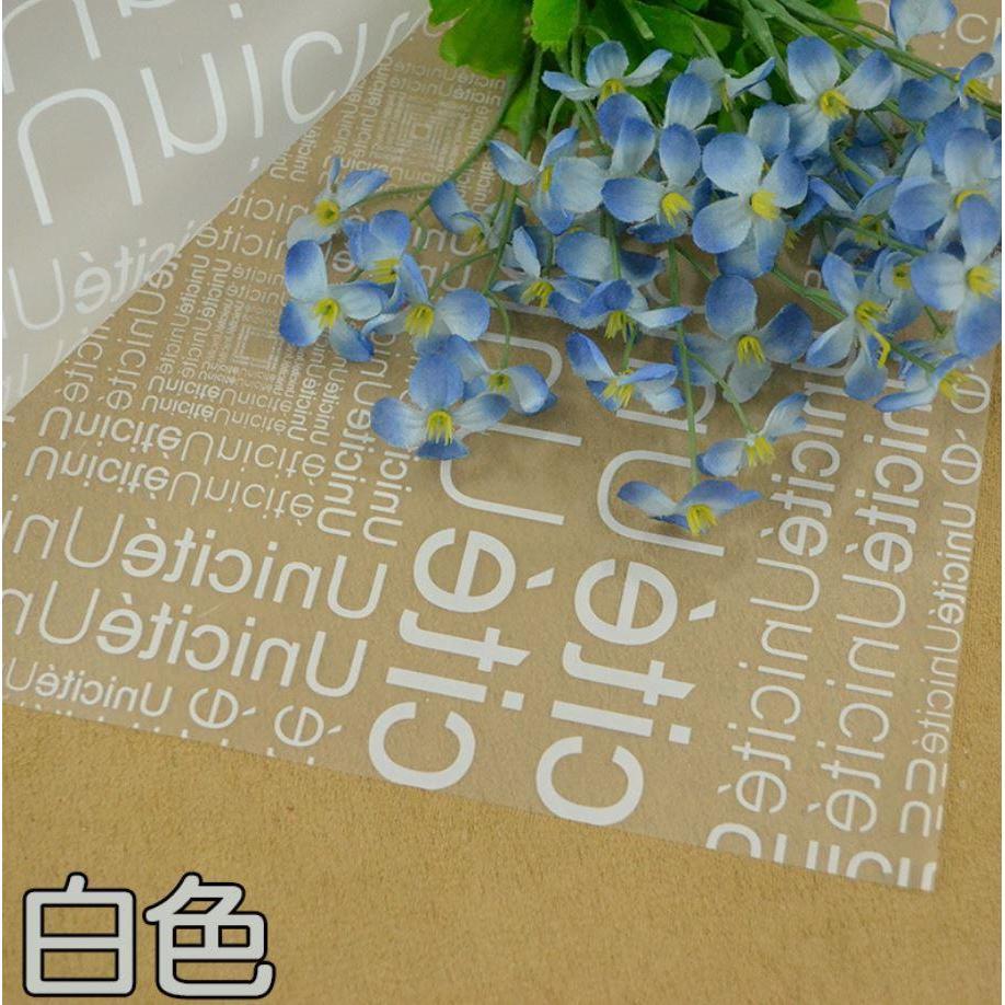 60*60cm English Design Tissue Paper Flower Clothing Gift Packing Craft Wrapping Paper (641L) - Image 9