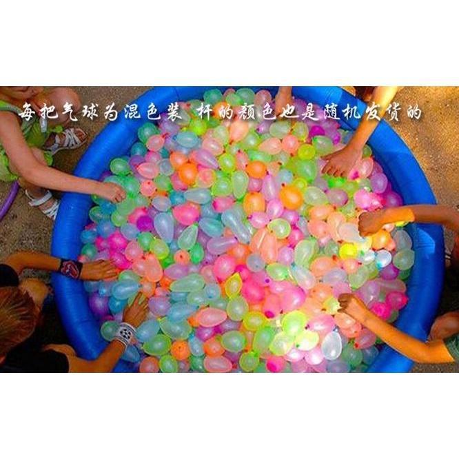37pcs Water balloon Games Party Balloons Circus Water balloon Outdoor Game Toys 水弹水气球 (270L) - Image 5