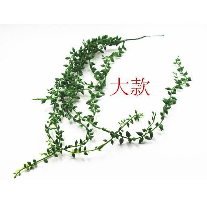 Artificial Hanging Flower Plant Fake Vine Willow Rattan Flowers Artificial Hanging Plant Garden Wall (661L) - Image 4