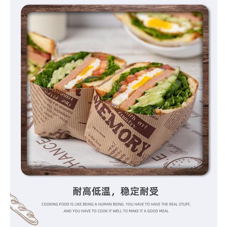 100Pcs/Lot Wax Paper Food Grade Grease Paper Food Wrappers Wrapping Paper For Bread Sandwich Burger(1497L) - Image 3