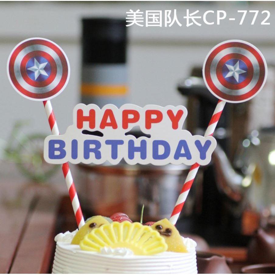 1set Happy Birthday Cupcake Topper Flags Cake insert card Baby Kids Birthday Party Decoration 蛋糕插牌 (347L) - Image 9
