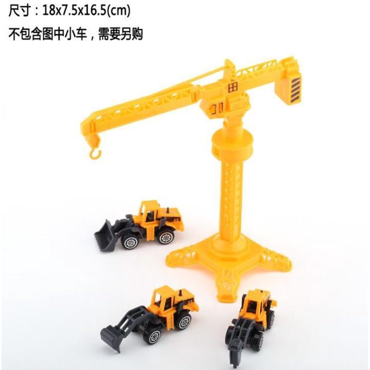 Excavator Cupcake Cake Topper Happy Birthday Cake Decor for Kids Birthday Party Decoration Child Gifts Toys(787L) - Image 7