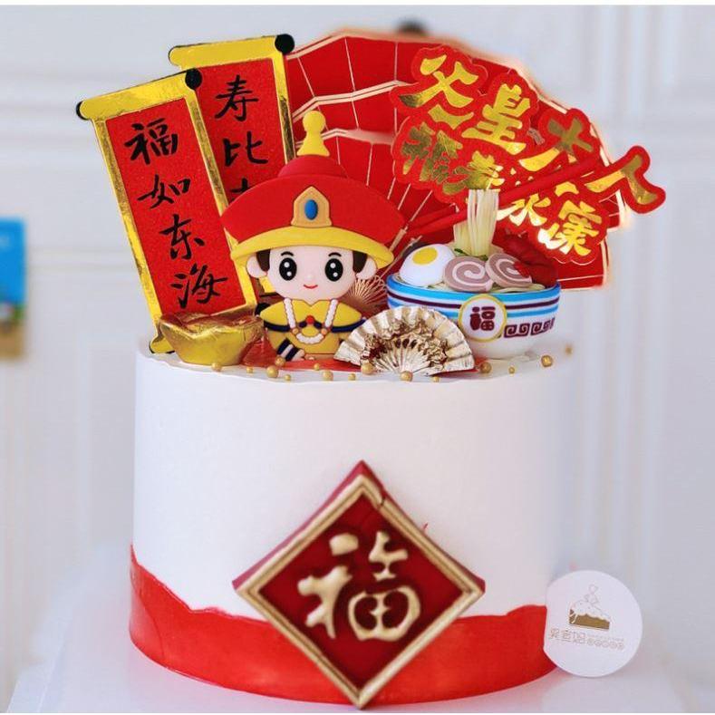Acrylic King Queen Happy Birthday Cake Topper Gold Cartoon Girls Boys Cupcake Topper For Kids Birthday Decor (1157L))