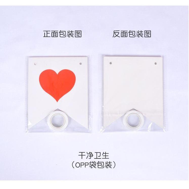 I LOVE YOU Marry Me Bunting Banner Marriage Proposal Engagement Party Deco Supplies Letter String Flag (1123L) - Image 8