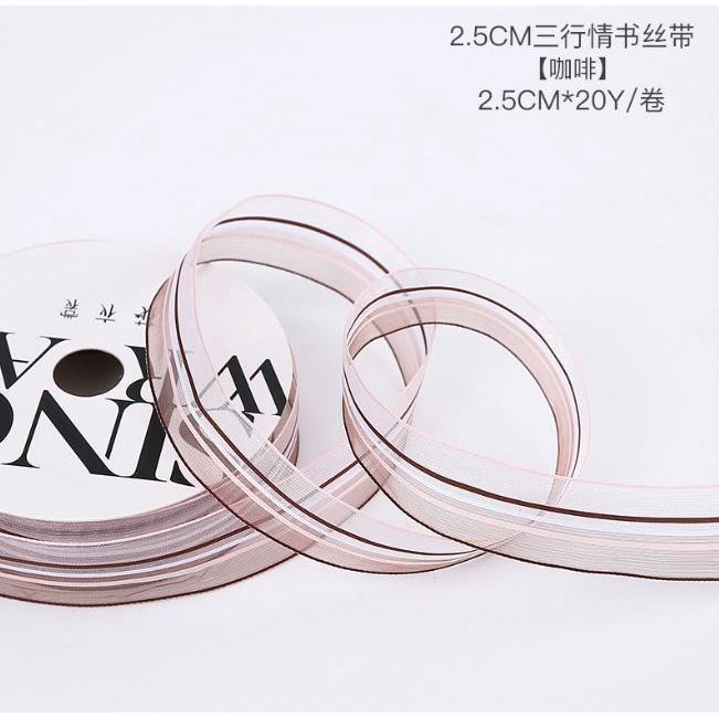 2.5cm 20yard Ribbon 520 Valentine's Day Gift Flower Ribbon Three Quotes Love Letter High-end Yarn Ribbon Flower(1856L) - Image 11
