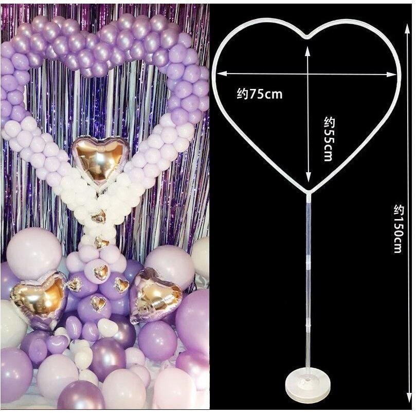 DIY Balloon Column Kit Durable Heart Shape Balloon Stand Pole and Base Set Wedding & Christmas Party(1862L)