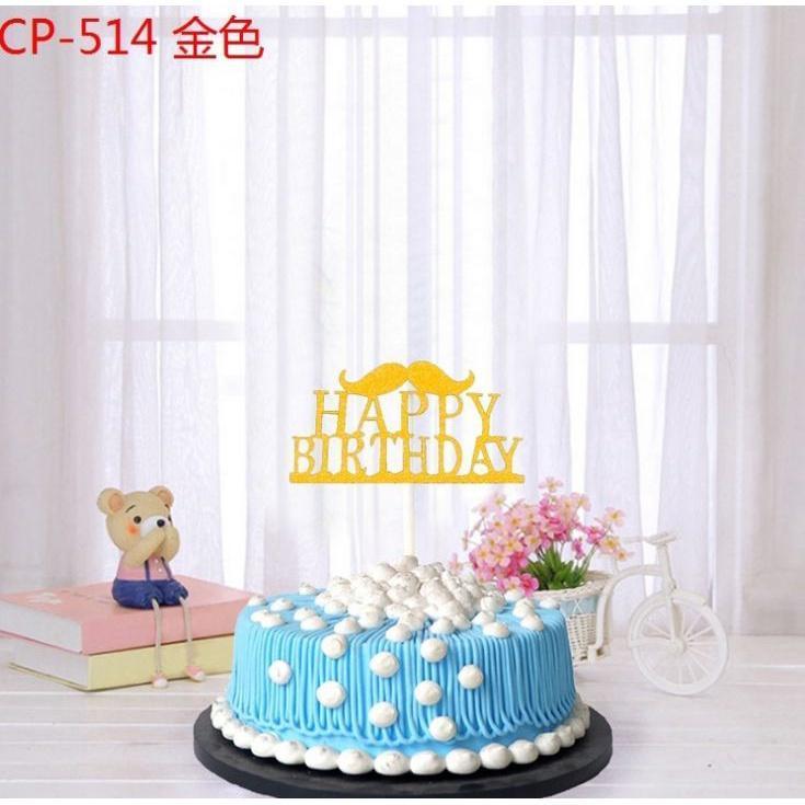 Cake Toppers Father Birthday Boy Party Cupcake Toppers Babyshower Boy Cake Decoration Party(729L) - Image 20
