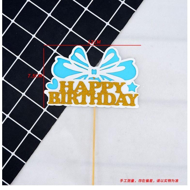 Cute Ribbon Happy Birthday Cake Topper Pink Blue Cupcake Topper for Birthday Party Dessert Cake Decorations(1463L) - Image 3