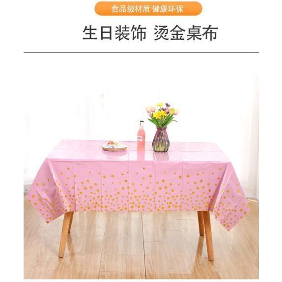137*183cm Rose Gold Star Gilded Tablecloth Disposable Table cloth Kids Birthday Party Baby Shower Wedding Decor(1932L) - Image 2