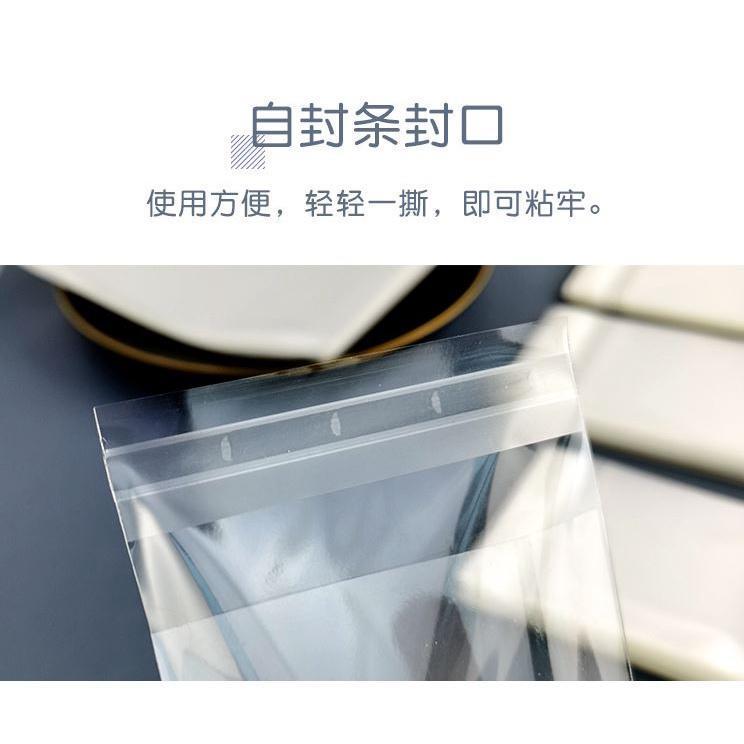 100pcs/lot 8 Size Transparent Cookie Packaging Bags Self-adhesive Plastic Biscuit Bag Wedding Candy Bags(1269L) - Image 3