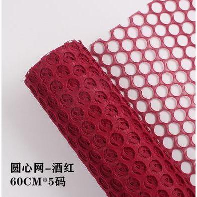 1roll Color Korea Round Heart Scrapbook Gauze DIY Handmade Tissue Paper Flowers Bouquet Wrapping Paper Florist (1160L) - Image 13