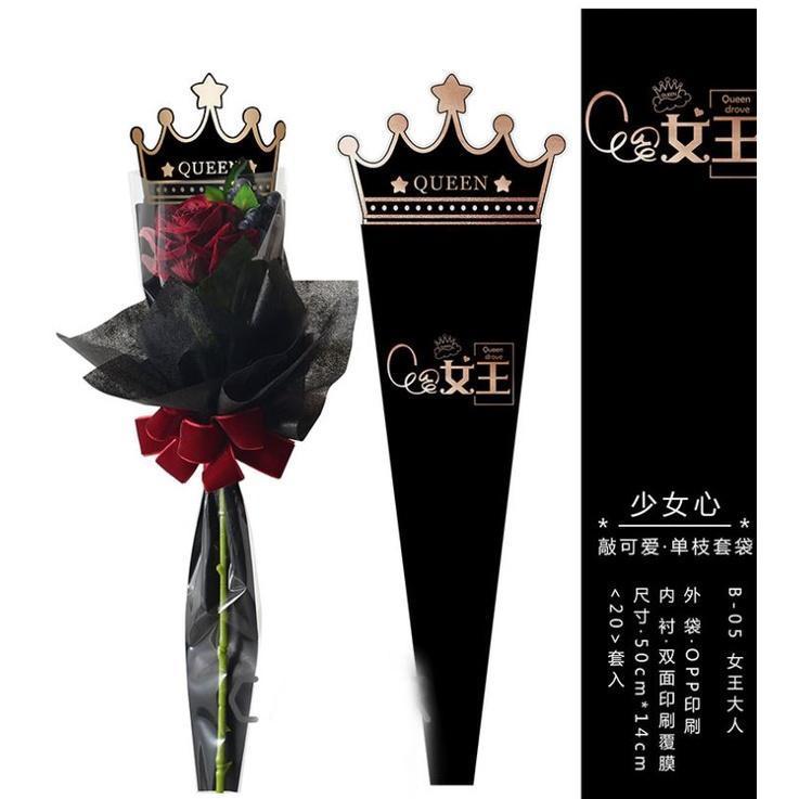 20pcs Cartoon Single Flower Rose Box Bouquet Wrapping Paper PVC Triangular Box Plastic Paper Bags Boxes Cases (1531L) - Image 9