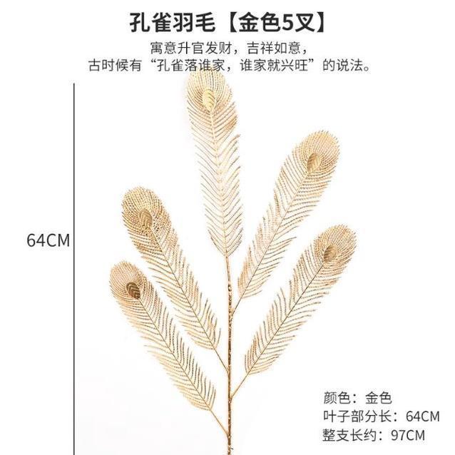 1 pcs Golden Fake Flower Christmas Flower Golden Eucalyptus Ginkgo Leaf Simulation Golden Plastic Flower Persian(1892L) - Image 13