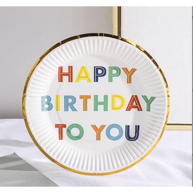 5pcs 18cm Party Paper Plate Happy Birthday Multicolor Disposable Plate Tableware Banquet Wedding Party Baby (1756L) - Image 12