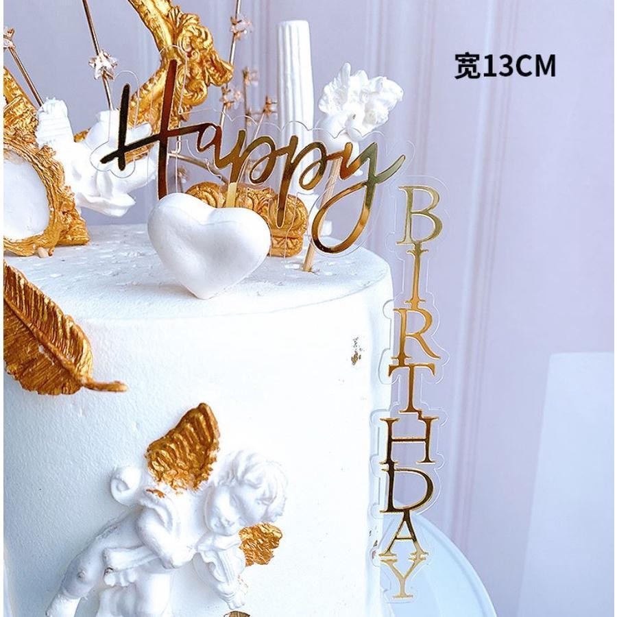 Happy Birthday Anniversaries Acrylic Cake Topper Cake Toppers Birthday Cakes Party Wedding(994L) - Image 10