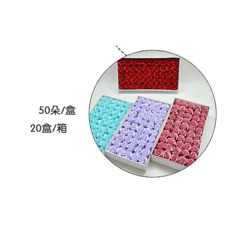 50pcs box New and High Quality 4.5cm Rose Soap Flower Romantic Wedding Party Gift Handmade Flower (671L) - Image 6