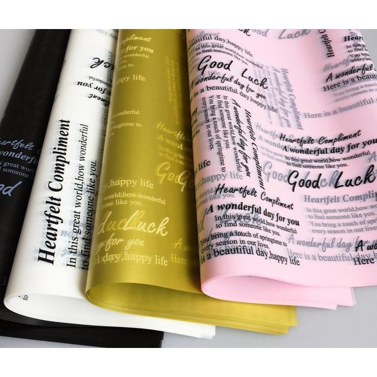 Design Water Proof English Opp Paper for wrapping Wedding Gift DIY Bouquet Packing Wrapping Paper (1367L) - Image 3