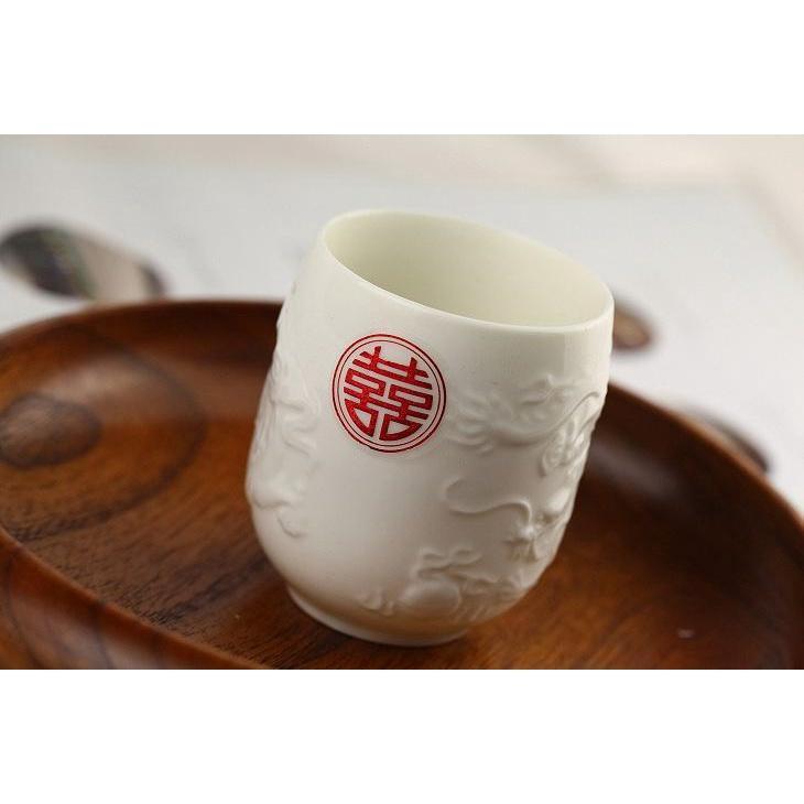 Paper Sticker Happy word Wedding Decoration DIY Label Sticker Food-grade material Chinese sticker(698L) - Image 6