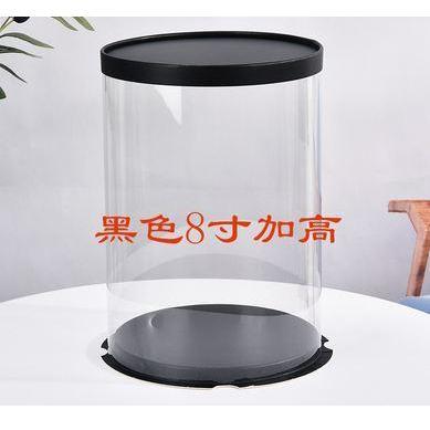 6/8/10inch Transparent Empty Black Paper/PVC Round Gift Box for Cake Box Teddy Bear Rose Bear Flower (899L) - Image 6