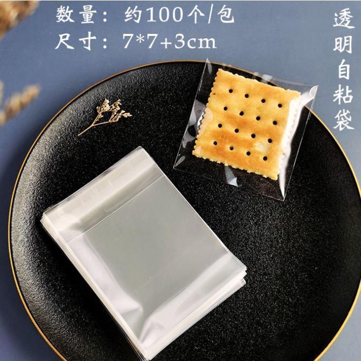 100pcs/lot 8 Size Transparent Cookie Packaging Bags Self-adhesive Plastic Biscuit Bag Wedding Candy Bags(1269L) - Image 15
