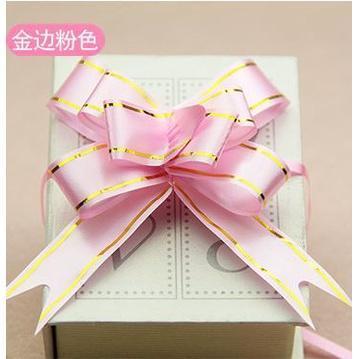 10pcs 12# Mini Ribbon (Gold) Flowers Bows Bowknot Gifts Craft For Party Home Festival Decoration(182L) - Image 10