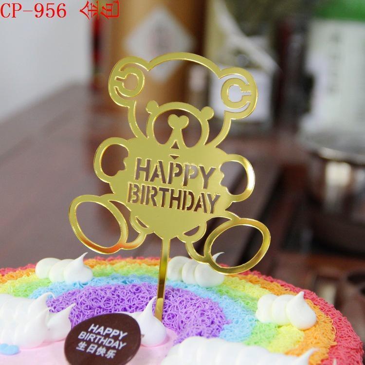 Bear Shape & Diamond, Heart Acrylic Mirror Cake Cards Cakes Flags Dessert 蛋糕装饰插牌 (197L) - Image 3