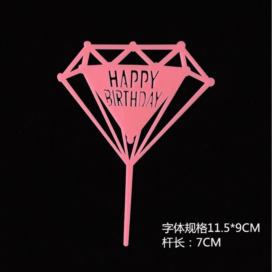 Happy Birthday Cake Topper Supplies Acrylic Baking cake Insert Decor Cupcake Birthday Party(756L) - Image 6