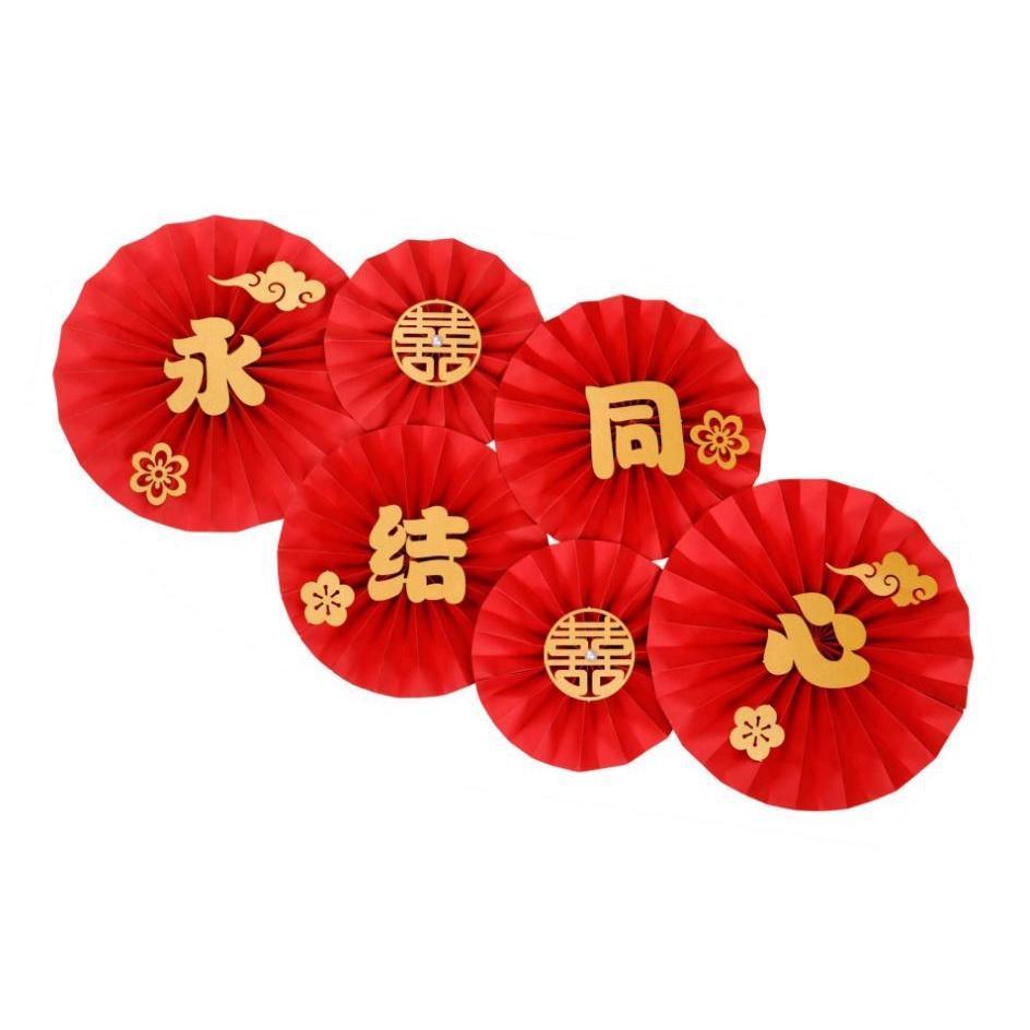 Red Chinese Words Traditional Happy Wedding Decorations Paper Fans Flower With Gold Wedding Double Happiness Wall(1914L) - Image 6