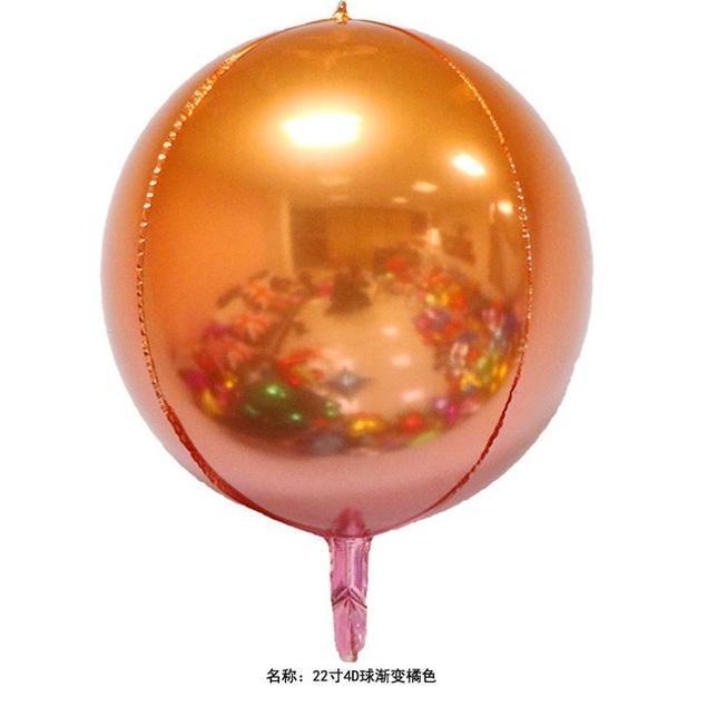 New Laser Gradient Color Baby Shower 4D Ball Party Supplies Reusable Fashion Favors 22 inch Party Decor(306L) - Image 10