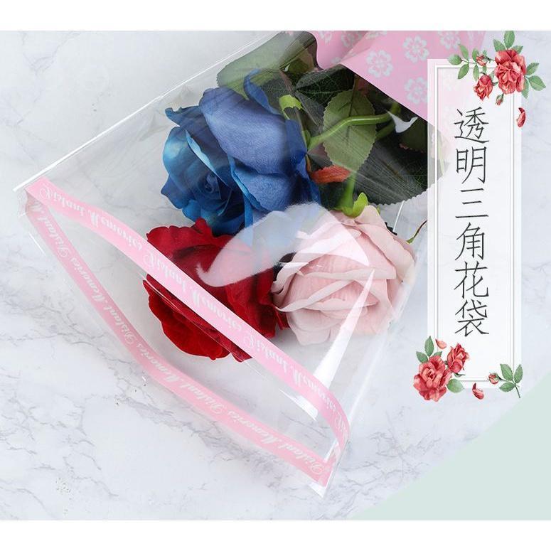 50pcs/pack Cellophane Flower Wrapping Paper Rose Opp Plastic Printed Bag Bouquet Packaging Material(553L)