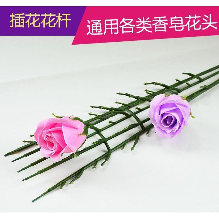 1pc simulation of artificial plastic stem leaves rose stem/silk/wedding decoration (630L)