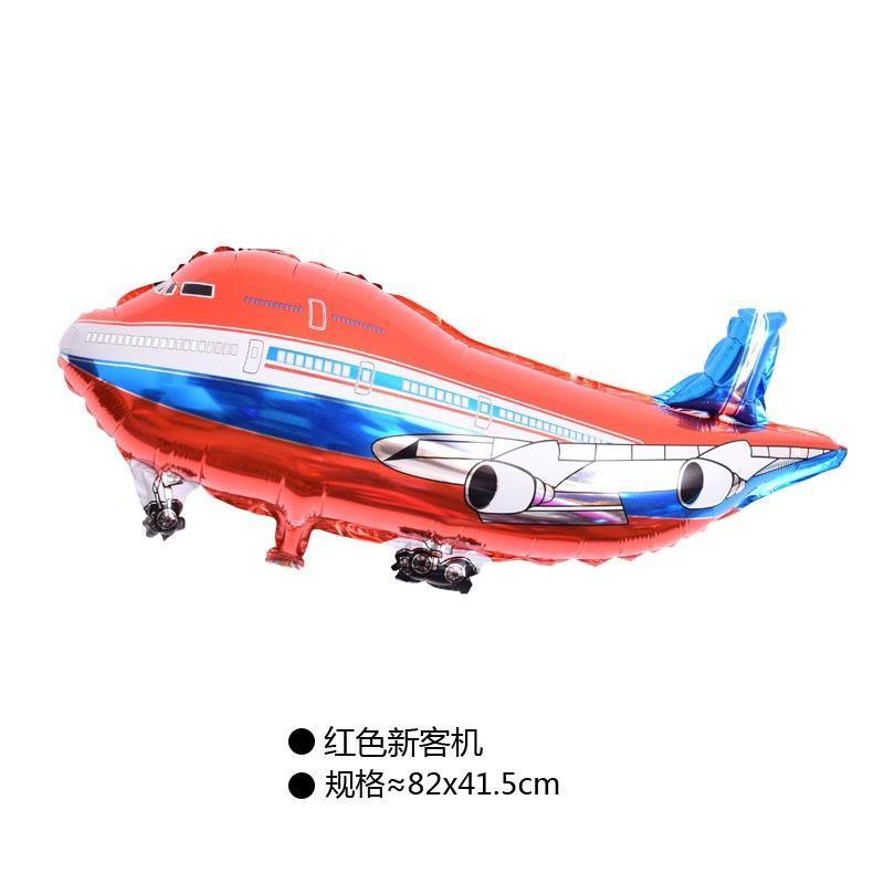 3D Cartoon Planes Mould Foil Helium Balloon Kids Toys Inflatable Air Balloons(216L) - Image 3