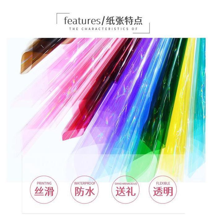 58*58cm Rainbow Cello Flower Floral Wrapping Paper Candy Cake Cookie Packaging Craft Gift Packing Colorful (1532L) - Image 4
