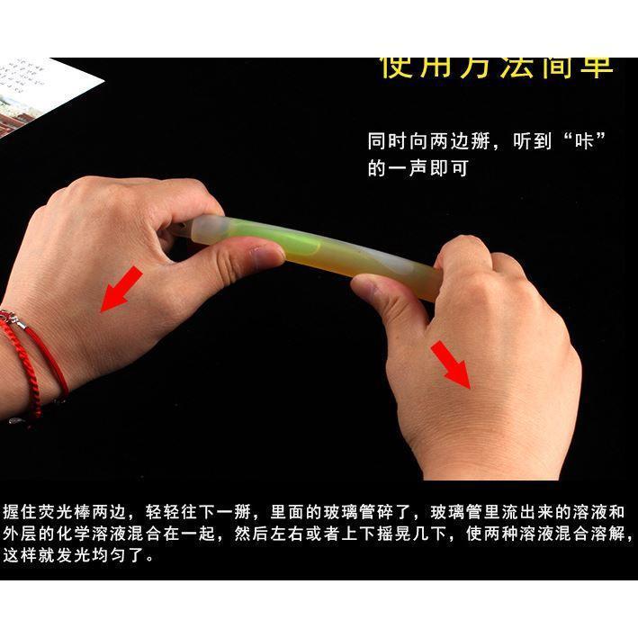 1Pcs 6inch Industrial Grade Glow Sticks Light Stick Party Camping Emergency Lights Glowstick Chemical Fluorescent(1899L) - Image 8
