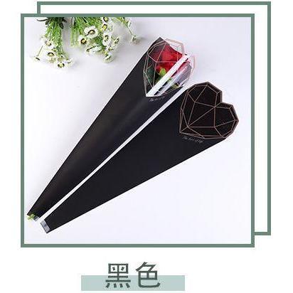 10pcs Diamond Single flower wrapping Bag Flower bouquet gift wrapping paper Festival flower shop(559L) - Image 9