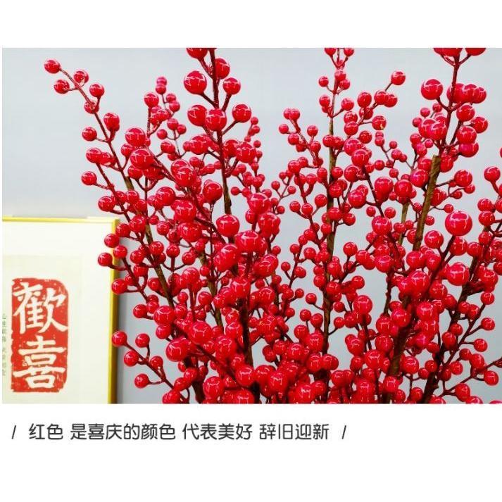 Fortune Fruit Artificial Flowers for Wedding DIY Home Decoration Christmas Valentine's Day Easter Garden Outdoor(1639L) - Image 7