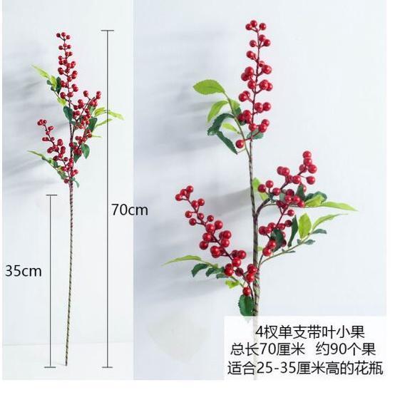 Fortune Fruit Artificial Flowers for Wedding DIY Home Decoration Christmas Valentine's Day Easter Garden Outdoor(1639L) - Image 12