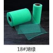 Mesh Tulle Roll 15cm 100 yards DIY Tutu Skirt Gift Wrapping For Birthday Baby Shower Christmas Wedding Party(531L) - Image 14