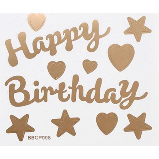 Wedding Birthday Shower Transparent Balloon Sticker I Party Decoration Love You Happy Birthday Letter Sticker(438L) - Image 5
