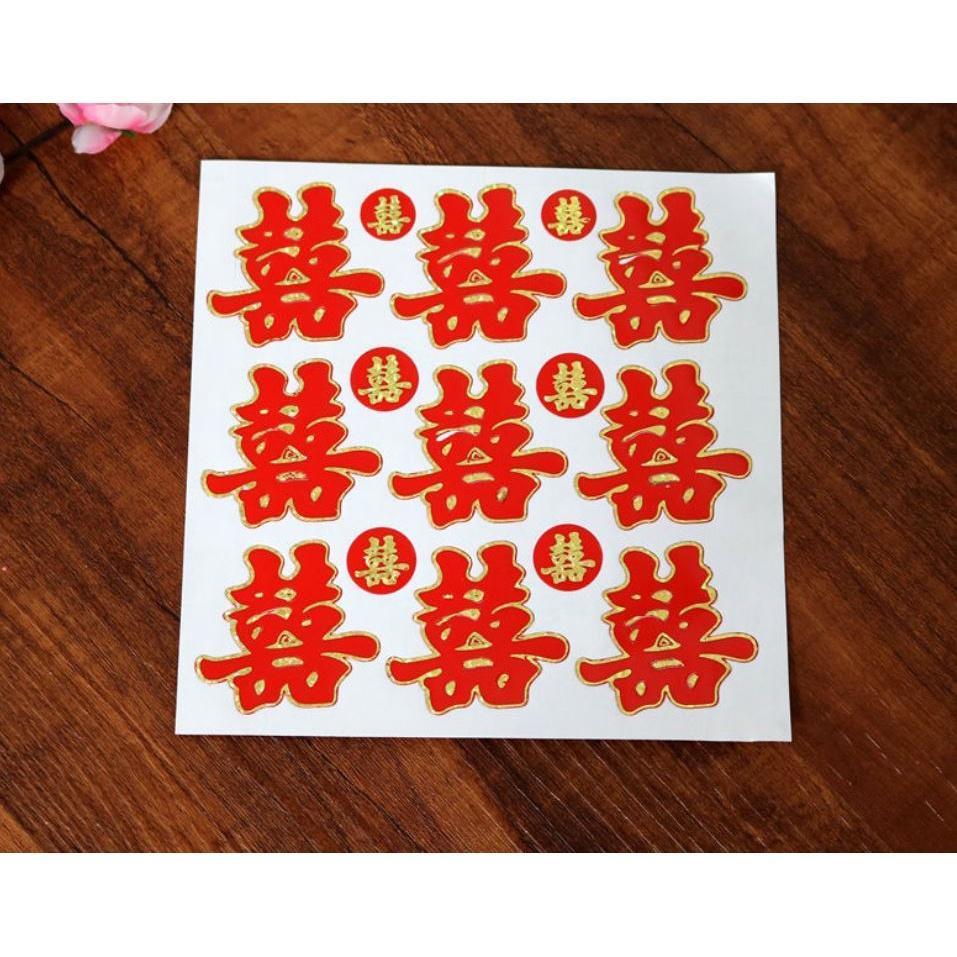 Paper Sticker Happy word Wedding Decoration DIY Label Sticker Food-grade material Chinese sticker(698L) - Image 4