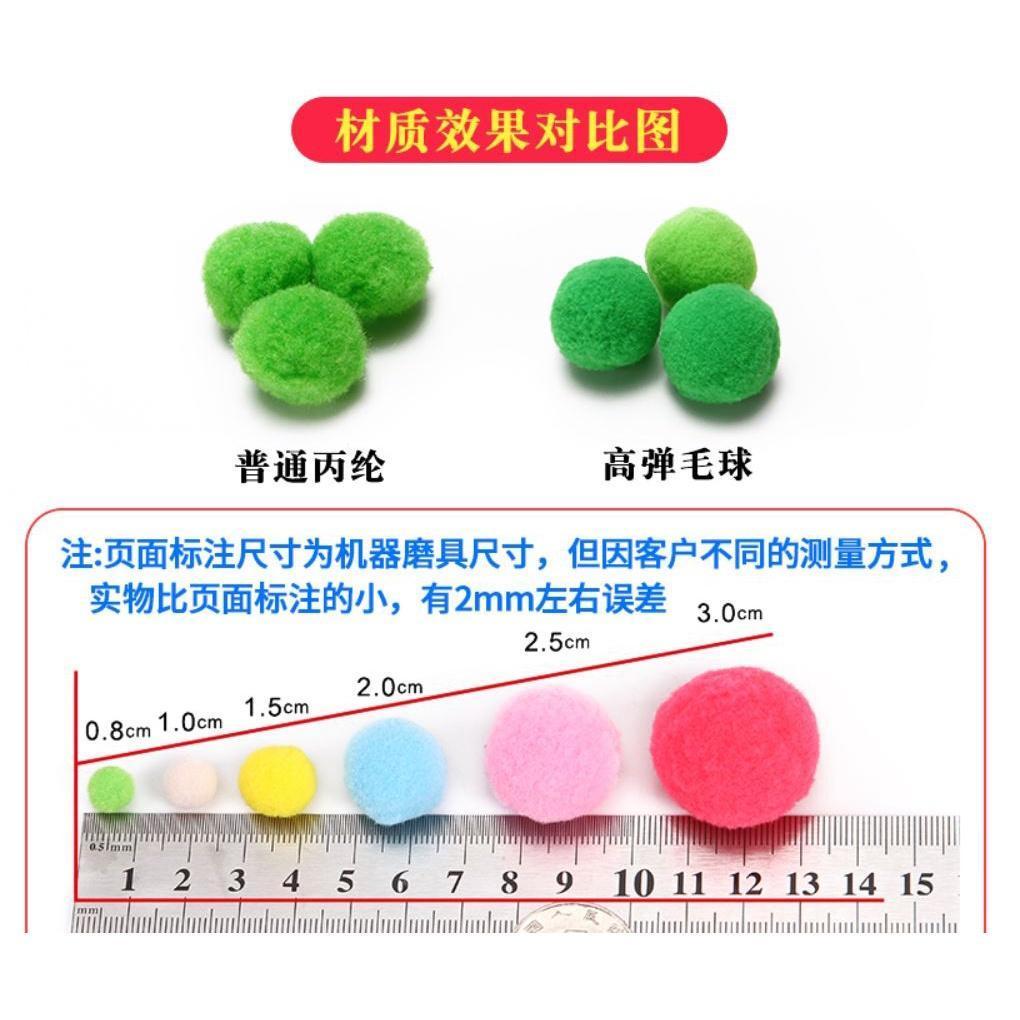 40Pcs 13/15mm Mini Fluffy Soft Pom Poms Pompoms Ball Handmade Kids Toys Wedding Christmas Decor DIY Sewing Craft(1088L) - Image 9