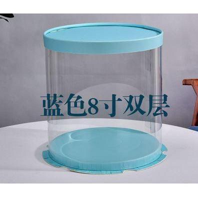 6/8/10inch Transparent Empty Tiffany Paper/PVC Round Gift Box for Cake Box Teddy Bear Rose Bear Flower Gift Box(900L) - Image 14