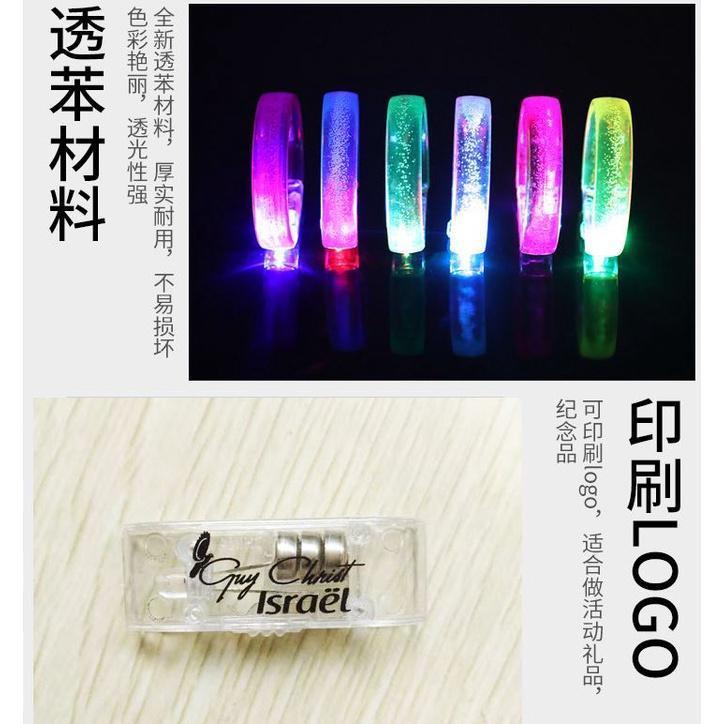 1pcs LED Luminous Bracelet Colorful Neon Flashing Bangle Glow In Dark Party Supplies Wedding Birthday(1897L) - Image 5