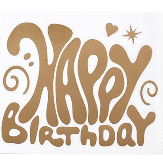 Wedding Birthday Shower Transparent Balloon Sticker I Party Decoration Love You Happy Birthday Letter Sticker(438L) - Image 6