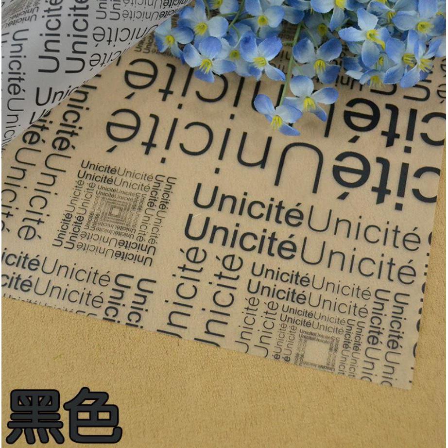60*60cm English Design Tissue Paper Flower Clothing Gift Packing Craft Wrapping Paper (641L) - Image 10