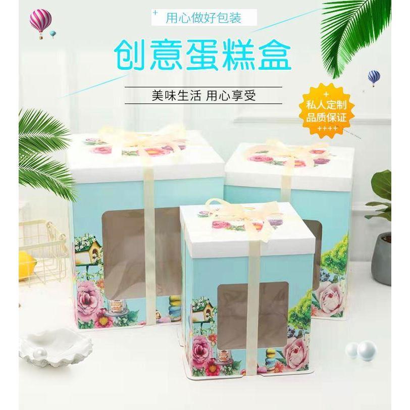 Candy Forest Pattern Paper Candy Gift Box 2020 Xmas Christmas Kids Birthday Wedding Party Packaging Cake Boxes(1009L)