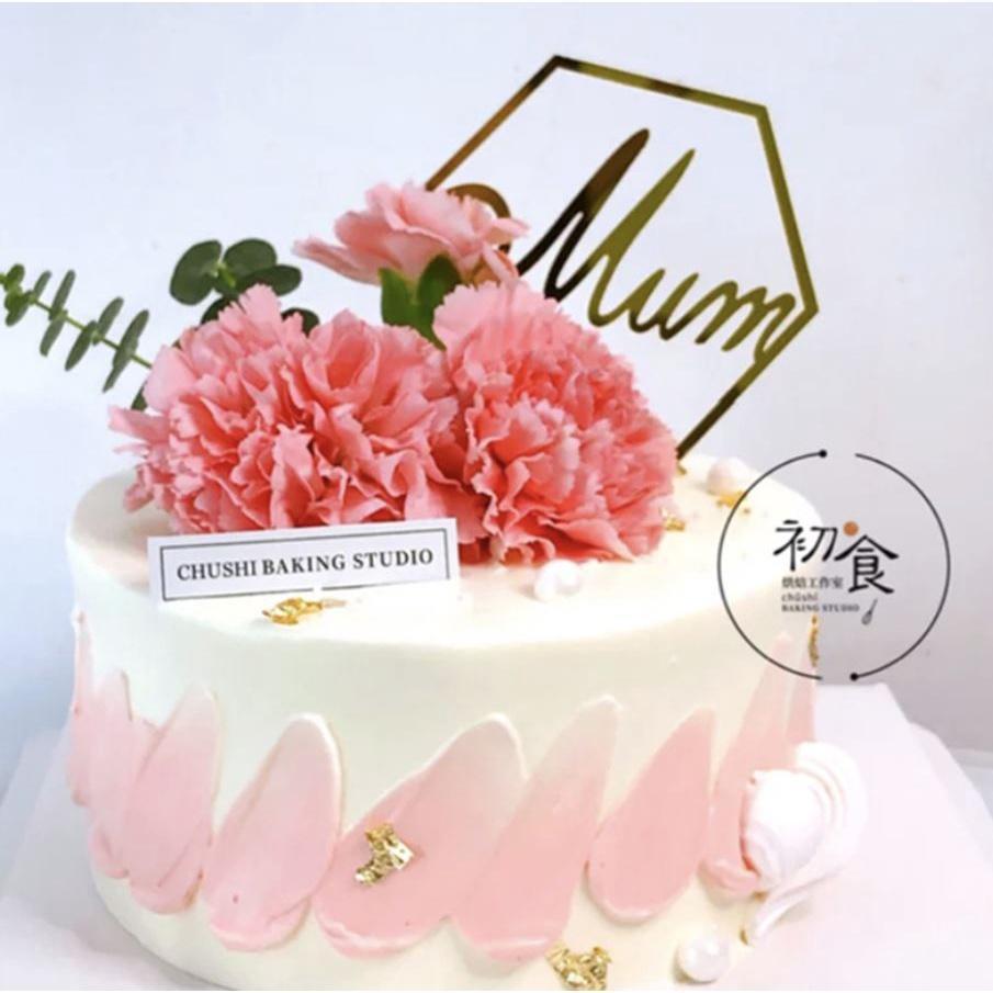 Acrylic Cake Toppers Letter MUM Cake Picks Mothers Day Cake Decoration Cupcake Dessert Favor(808L)