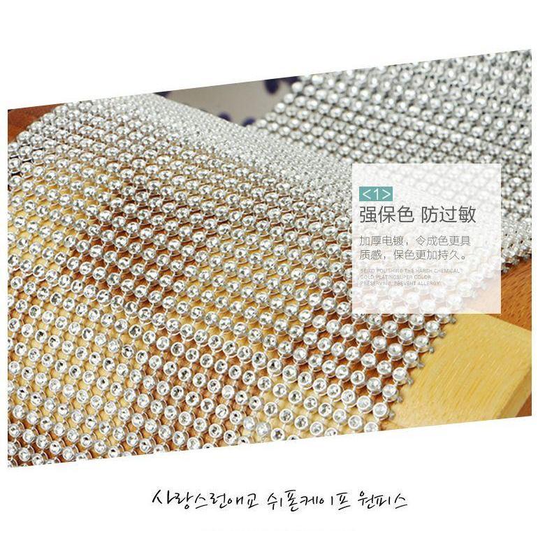 1yards 32Rows Rhinestone Mesh Trimming rhinestones blanket Strass cup Chain for DIY Party Decor Cake Ribbon (913L) - Image 2