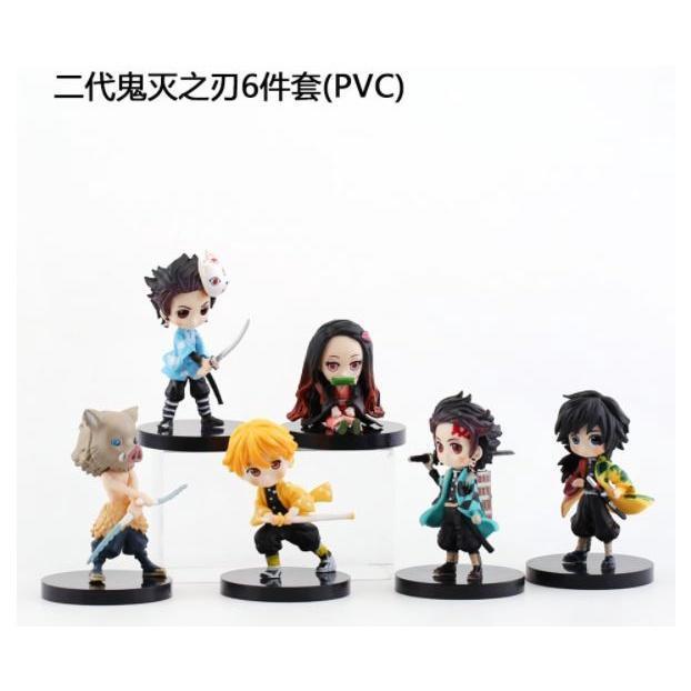 6 Pcs Anime Spot Ghost Blade Generation Sitting Q Version Cake Accessories Doll Doll Hand Model 鬼灭之刃6款炭次郎(1744L)